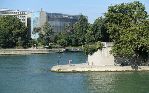 Institut du Monde Arabe