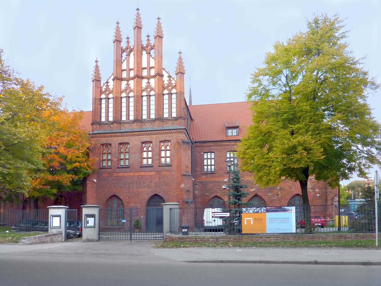 Gdansk National Museum