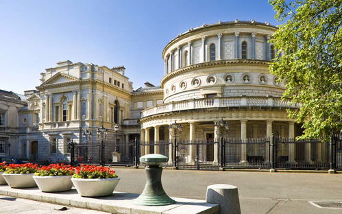 National Museum of Ireland, Kildare Street