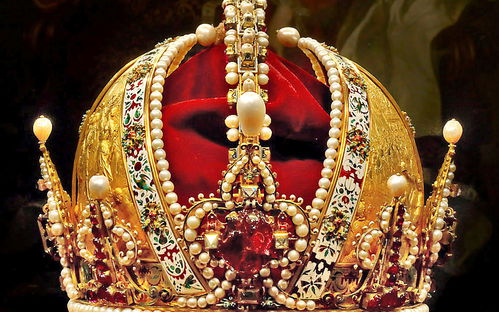 Imperial Treasury Vienna