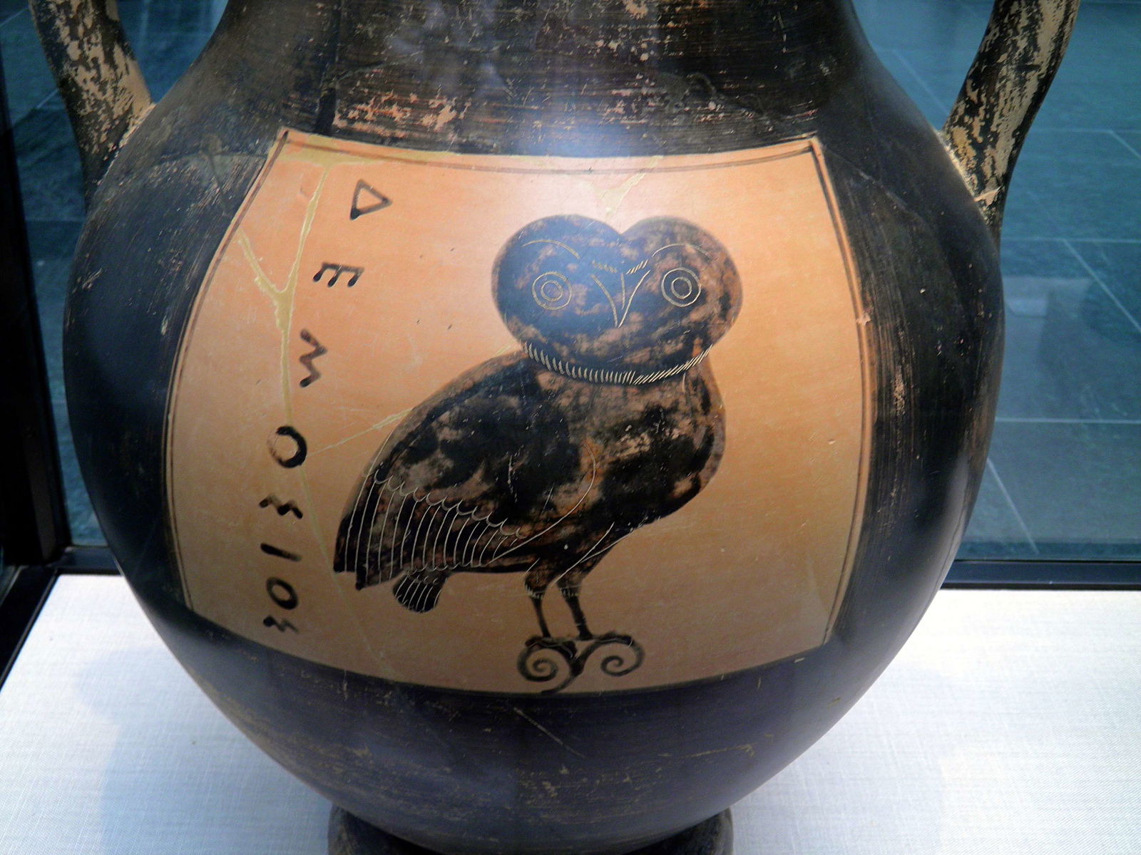 Museum of Antiquities (Antikensammlungen)