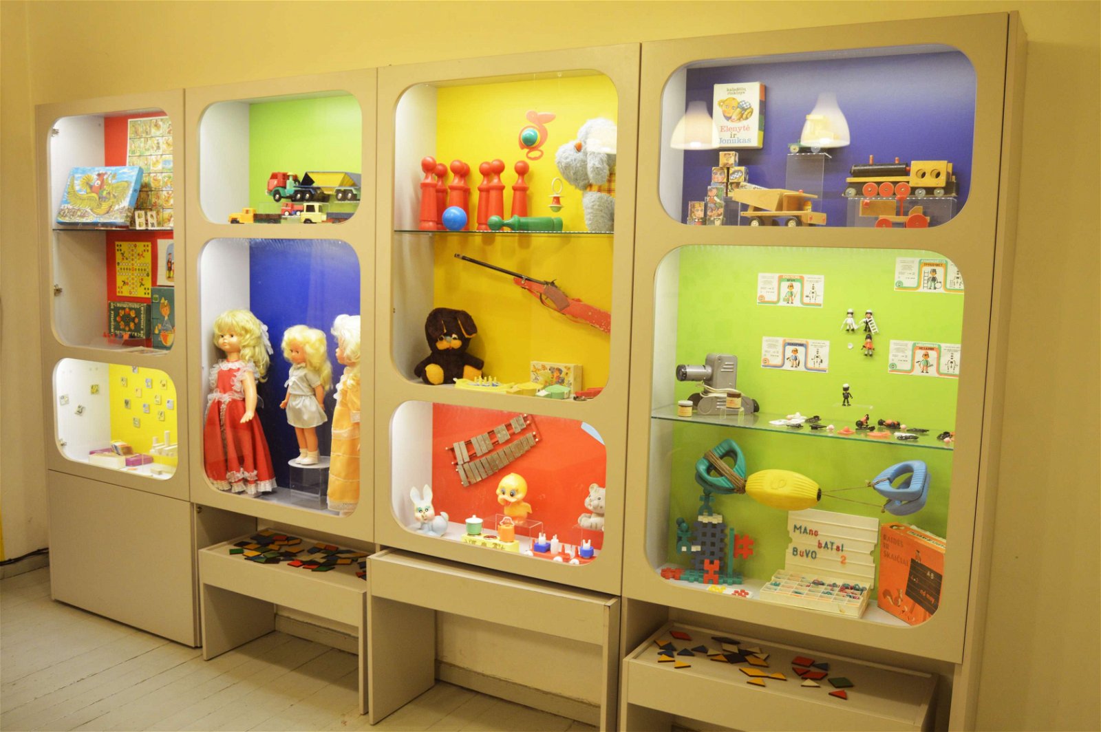 Toy Museum