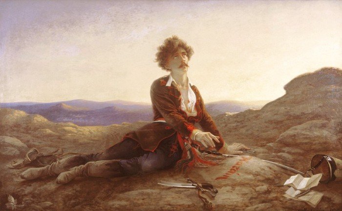 Petőfi Literary Museum