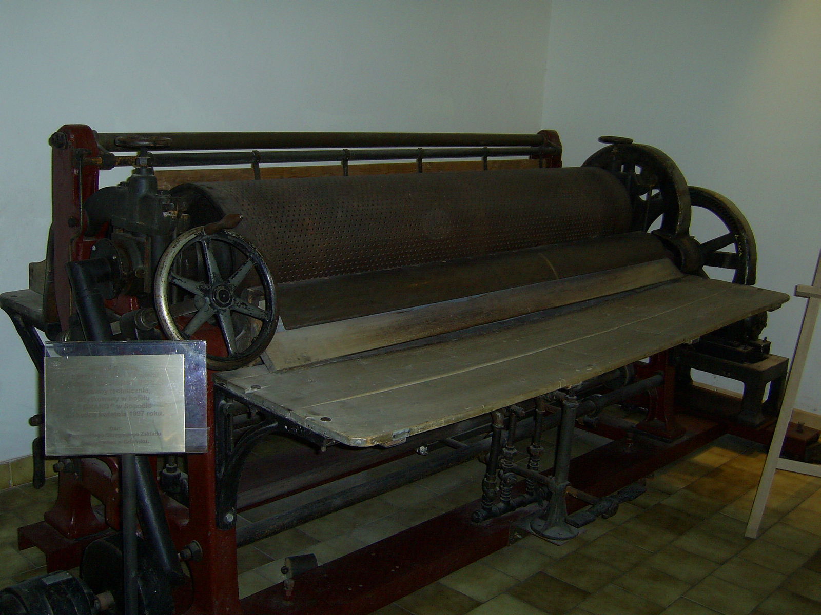 Museum of Gas Industry