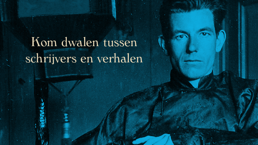 Het Pantheon. 100 schrijvers - 1000 jaar