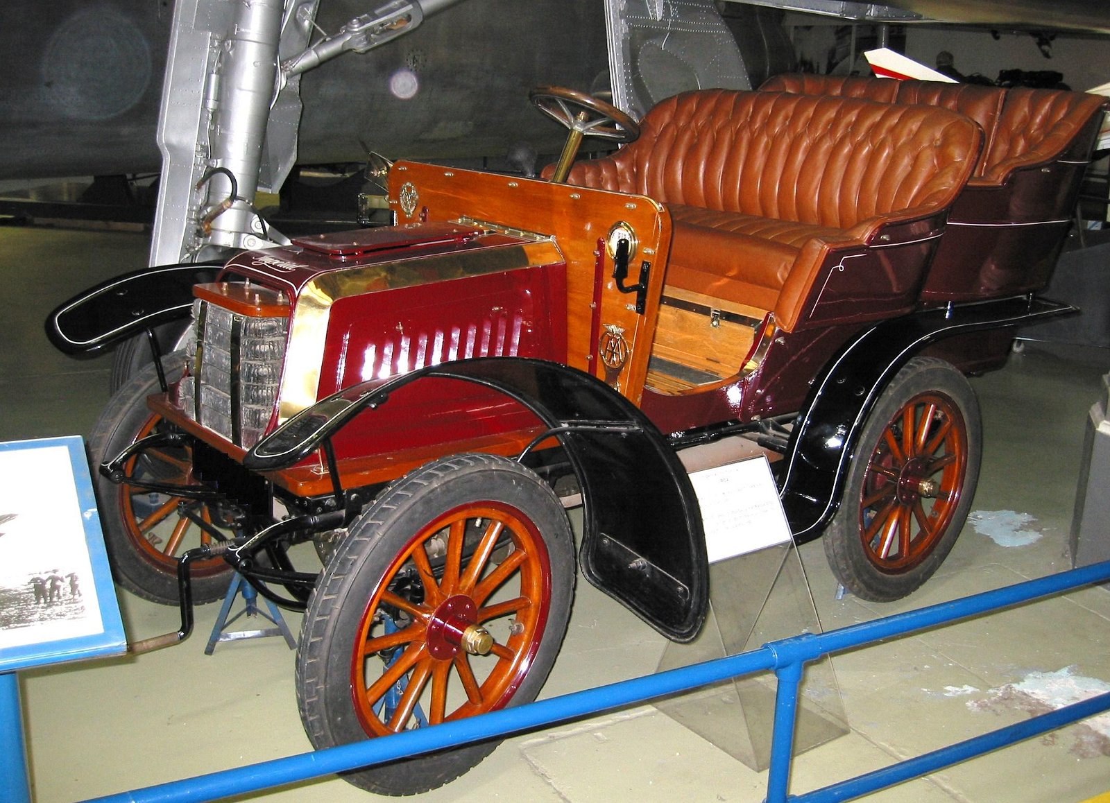 Museum of Science and Industry