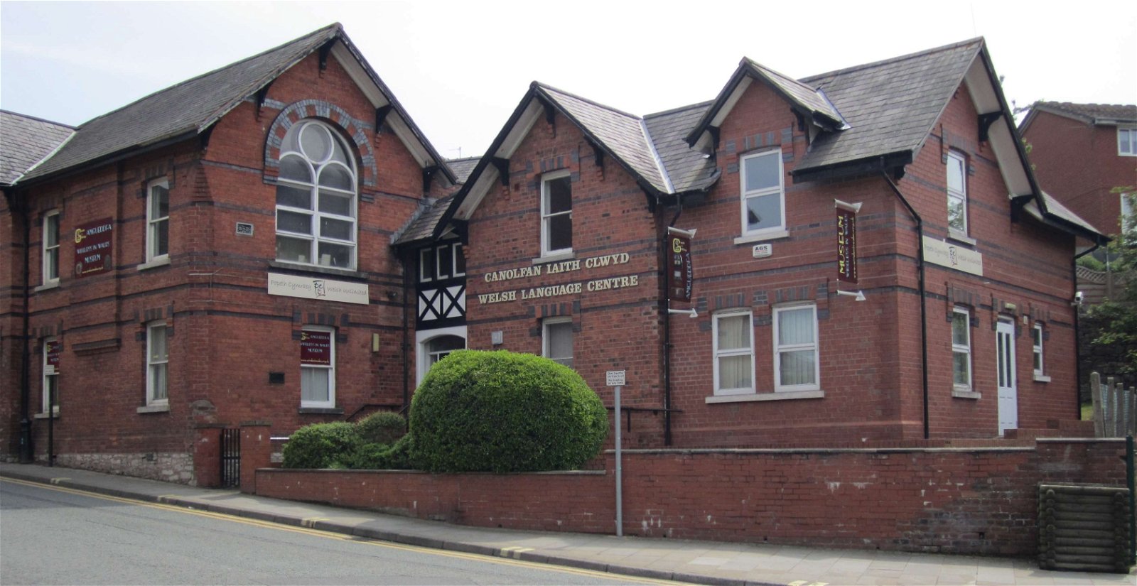Wireless in Wales Museum / Gwefr heb Wifrau
