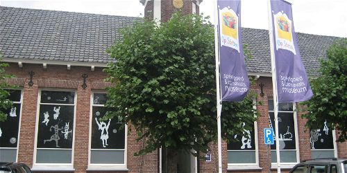 Modelspoor - Van Oor tot Spoor!