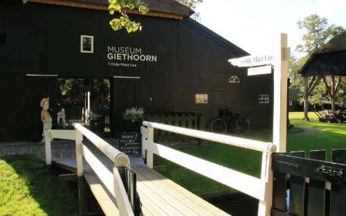 Museum Giethoorn 't Olde Maat Uus