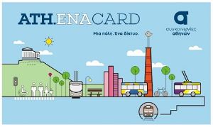 Ath.ena Card
