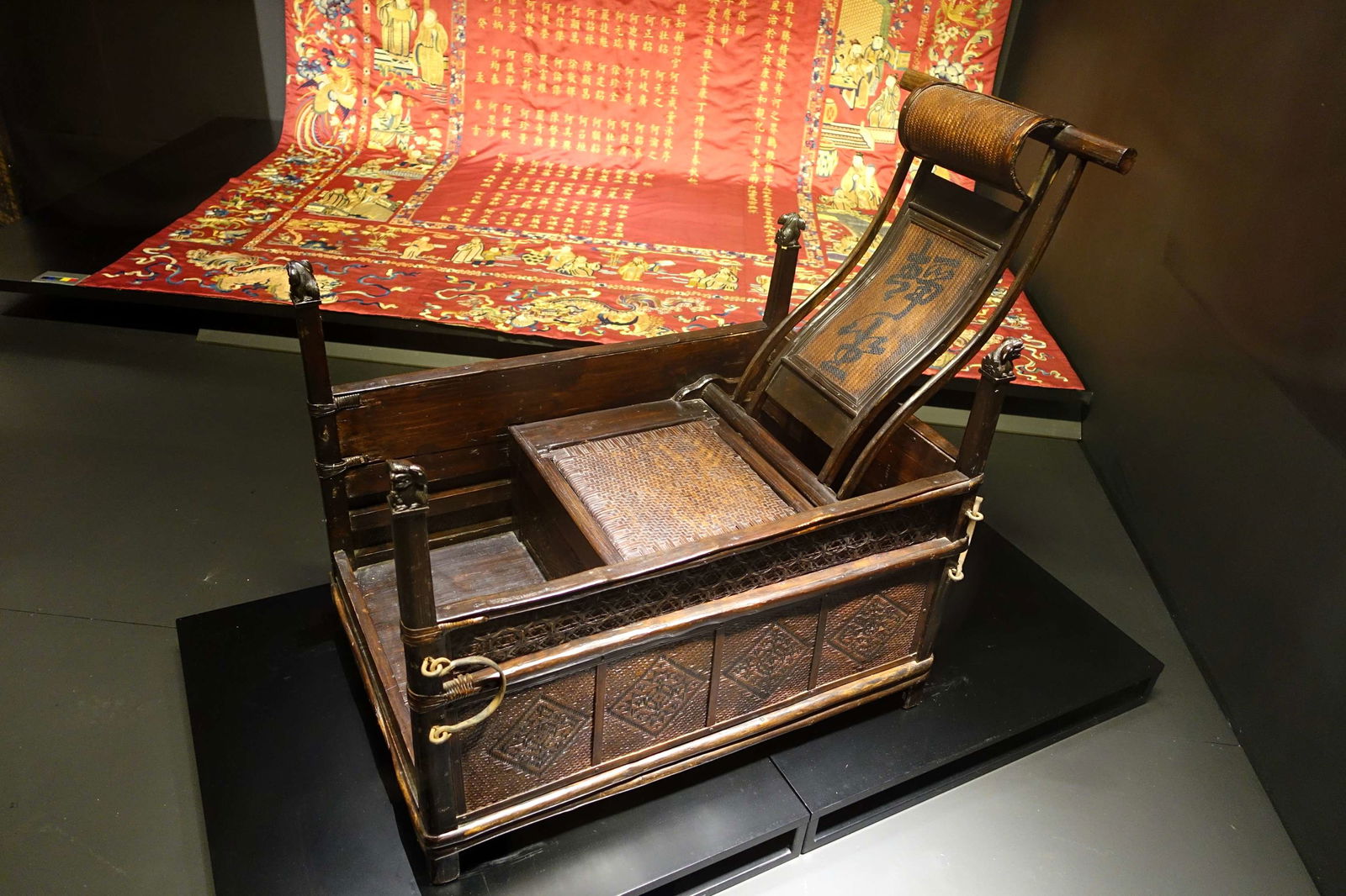 Museum of the Orient