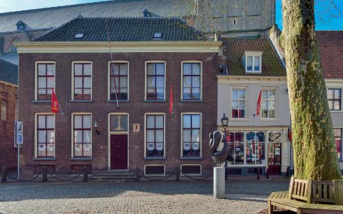Streekmuseum De Roode Tooren