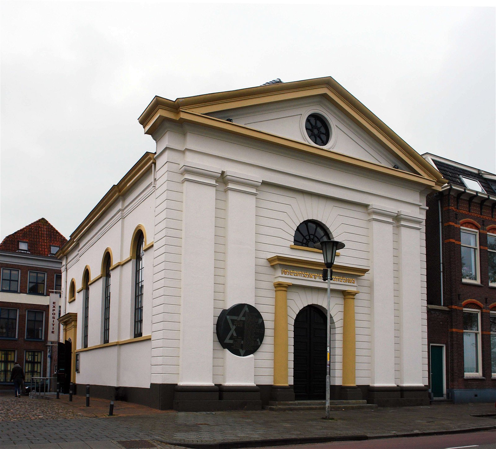 Stedelijk Museum Kampen