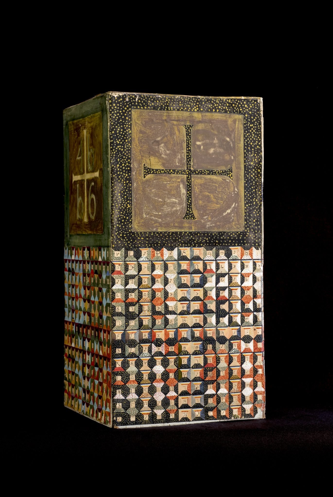 Dew of Heaven: Objects of Ritual Magic