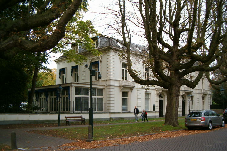 stg. Moluks Historisch Museum