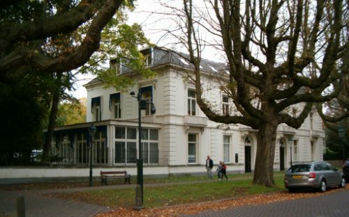 stg. Moluks Historisch Museum