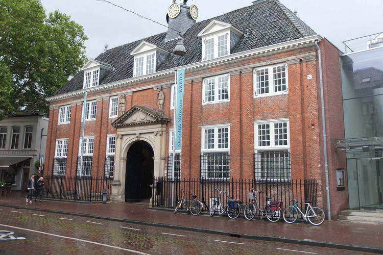 Stedelijk Museum Breda