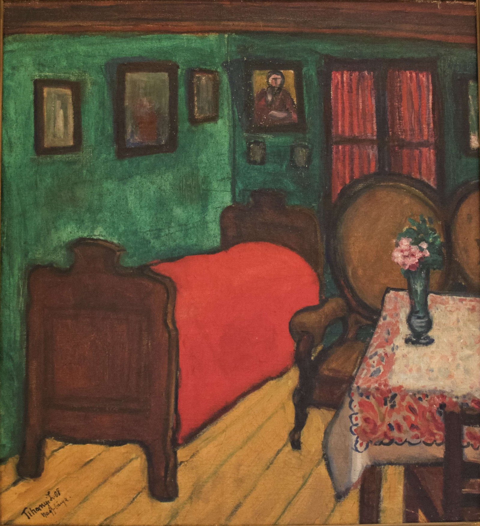 Petőfi Literary Museum