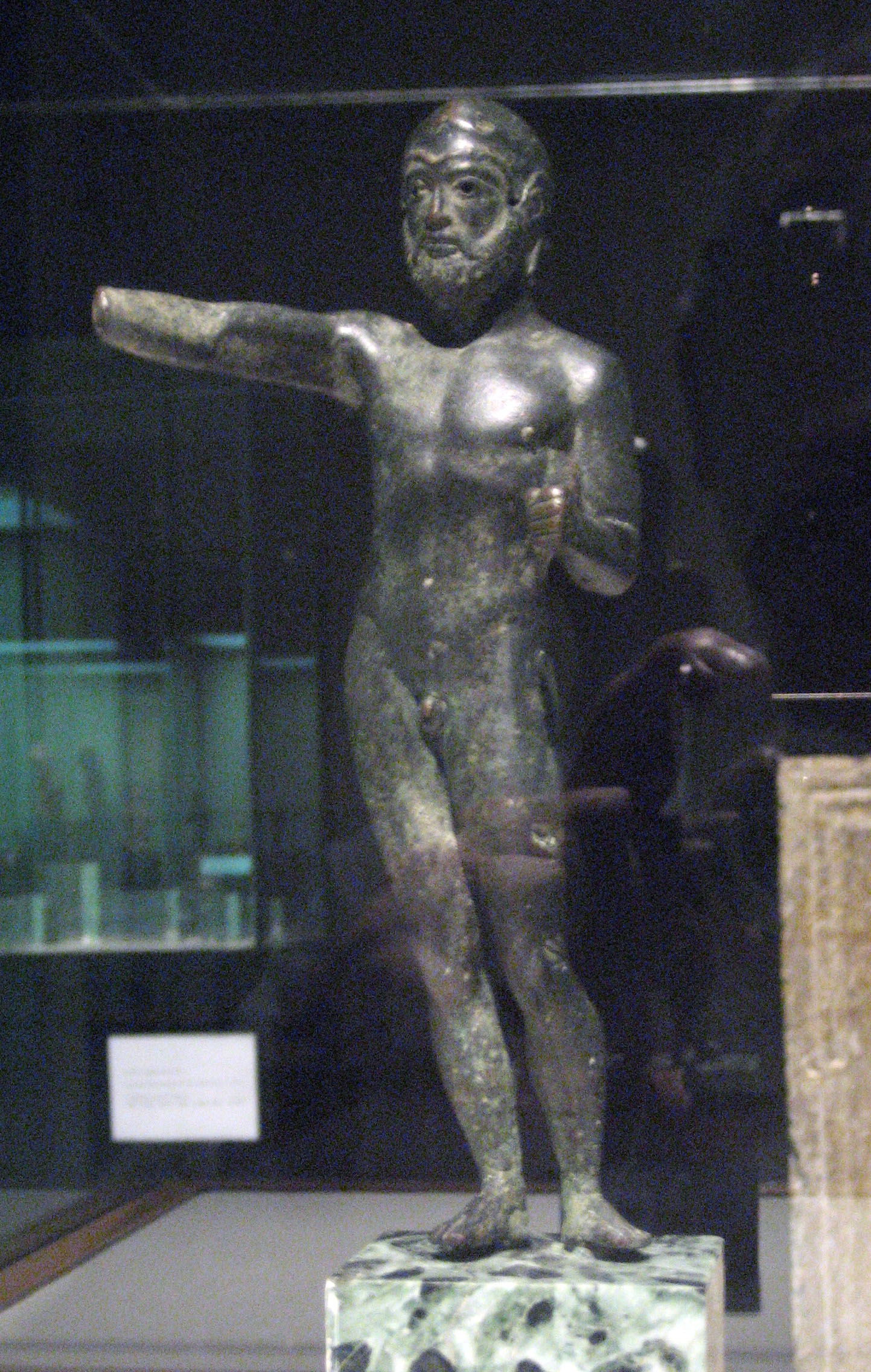 Museu Arqueològic de Catalunya