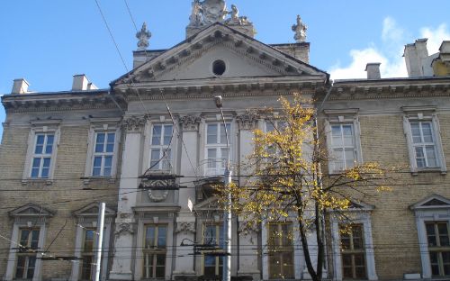 Vilna Gaon Jewish State Museum