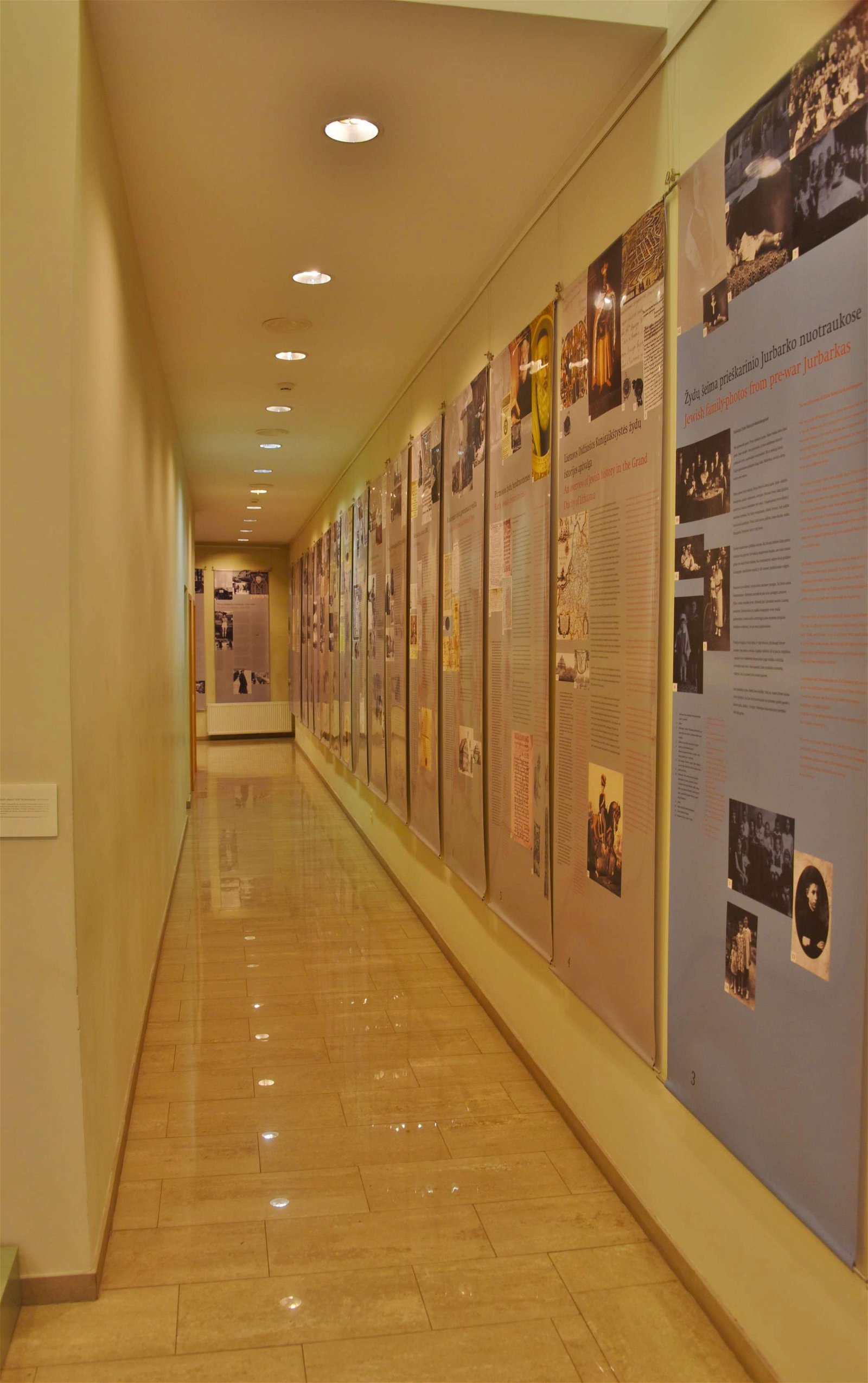 Vilna Gaon Jewish State Museum