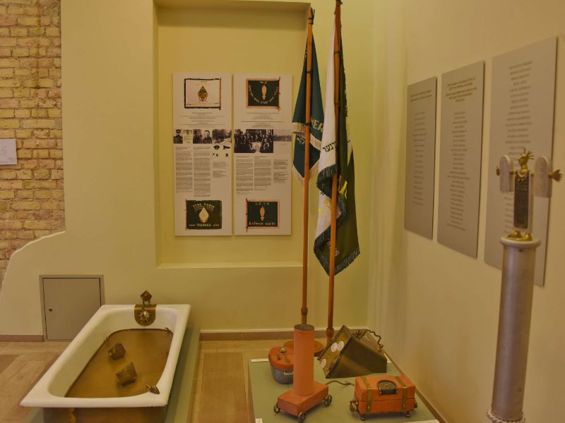 Vilna Gaon Jewish State Museum