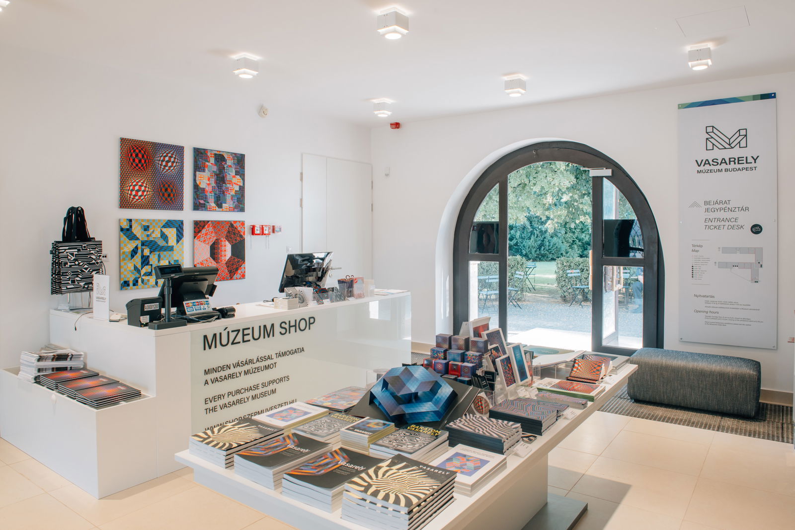 Musée Vasarely, Budapest