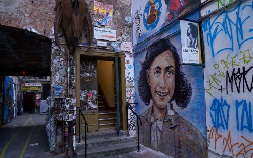 Anne Frank Zentrum