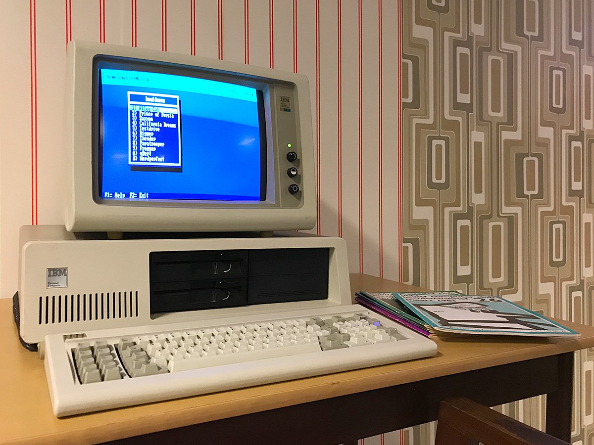 HomeComputerMuseum