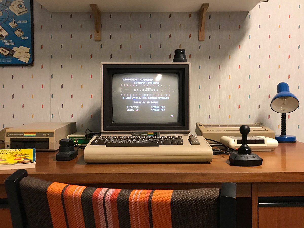 HomeComputerMuseum