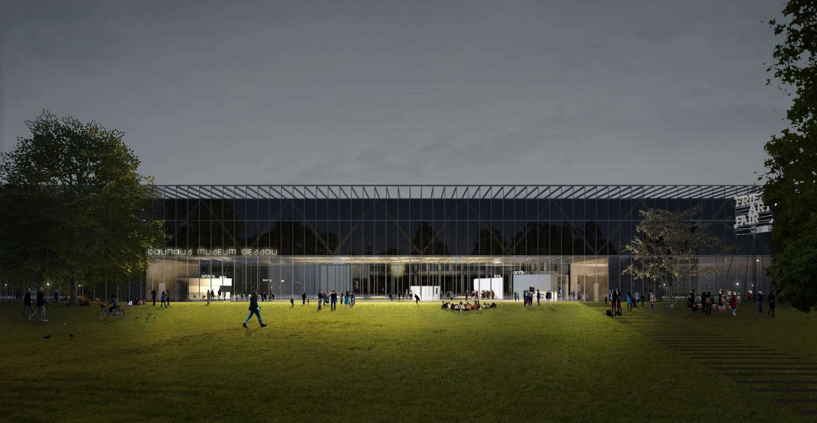 Bauhaus Museum Dessau