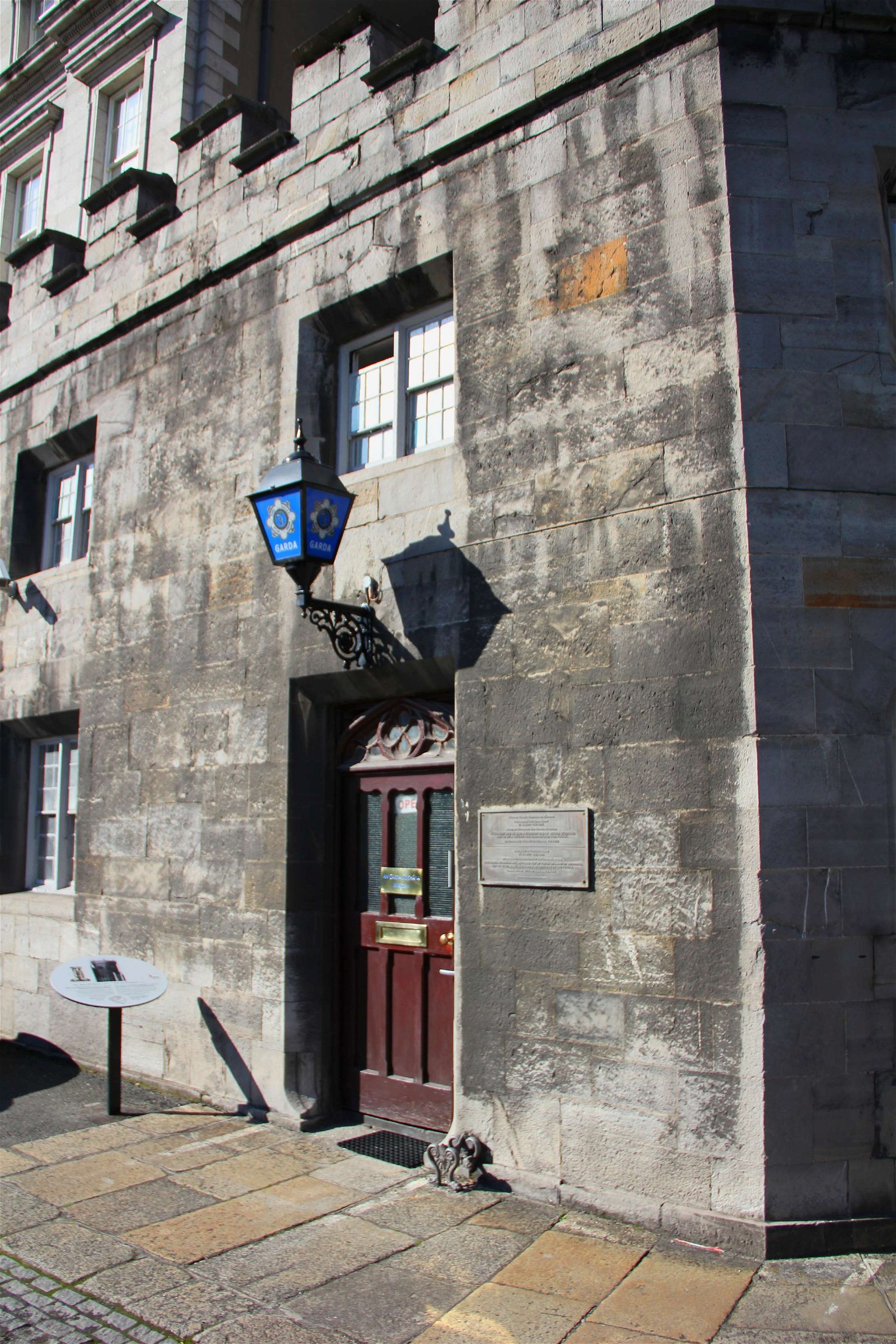 Garda Museum & Archives