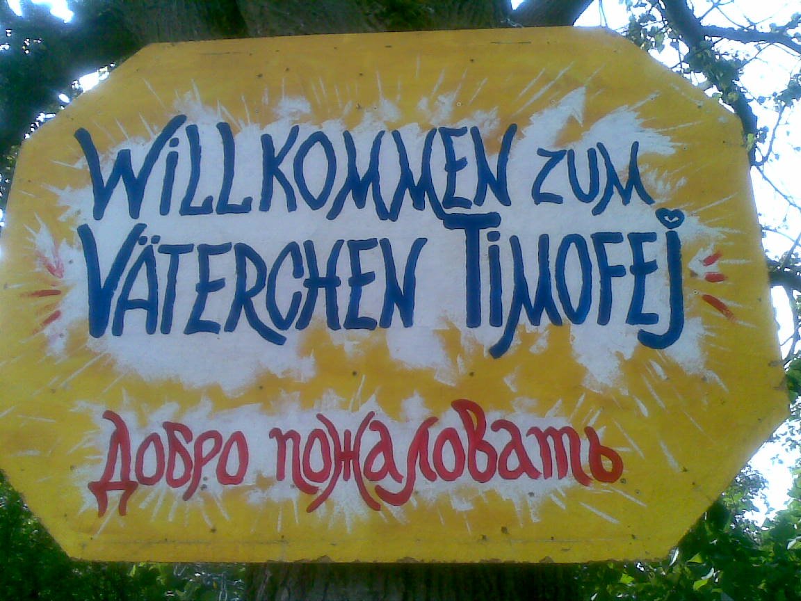 Ost-West-Friedenskirche