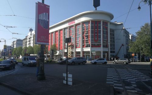 Kanal - Centre Pompidou