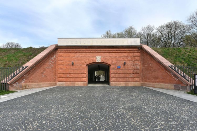 Katyn Museum