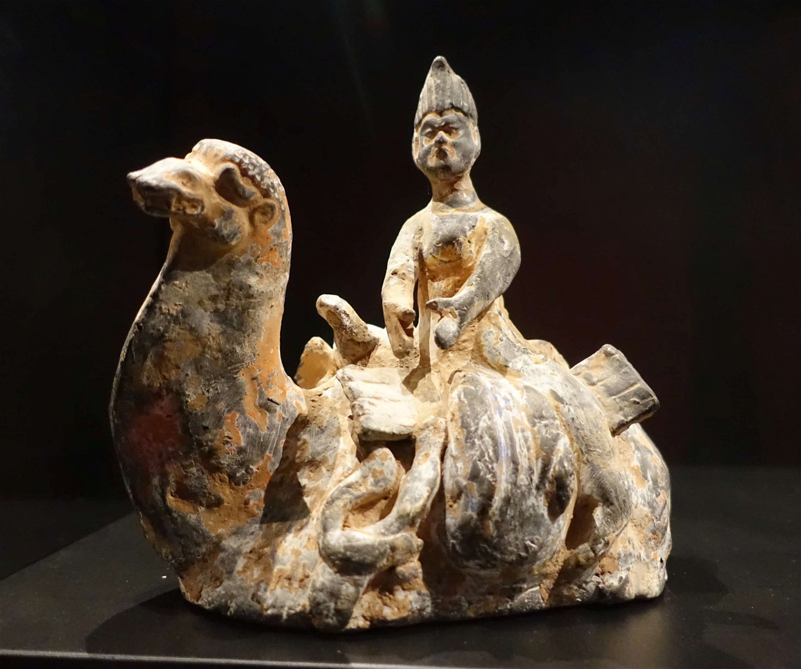 Museum of Far Eastern Antiquities