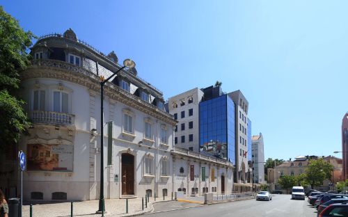 Museu António Medeiros e Almeida