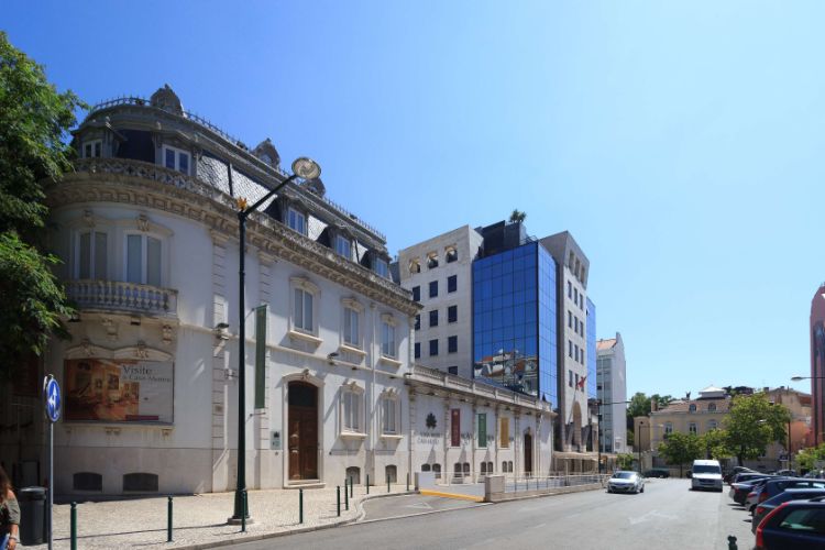 Museu António Medeiros e Almeida