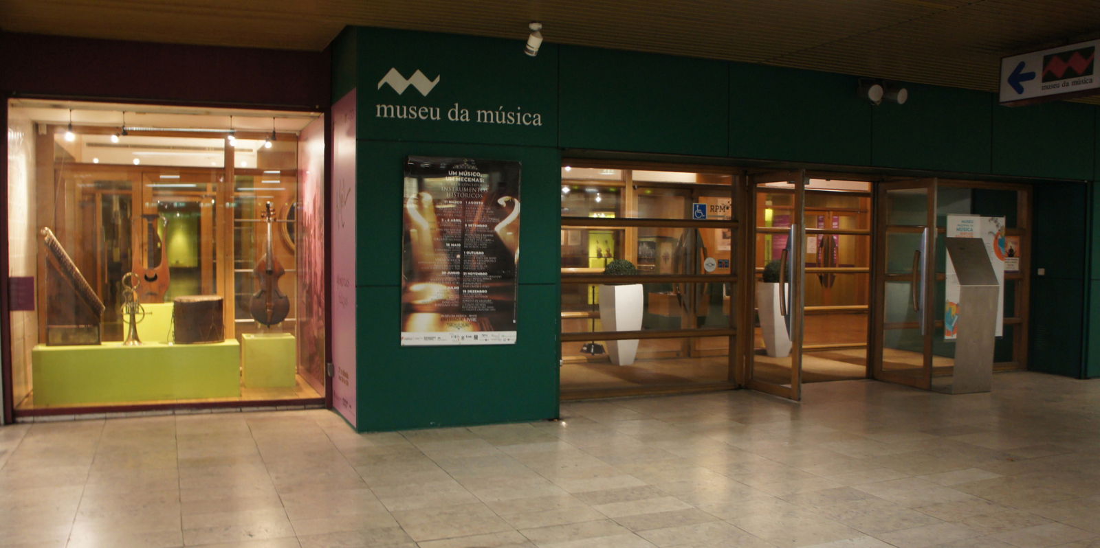 Museu da Musica