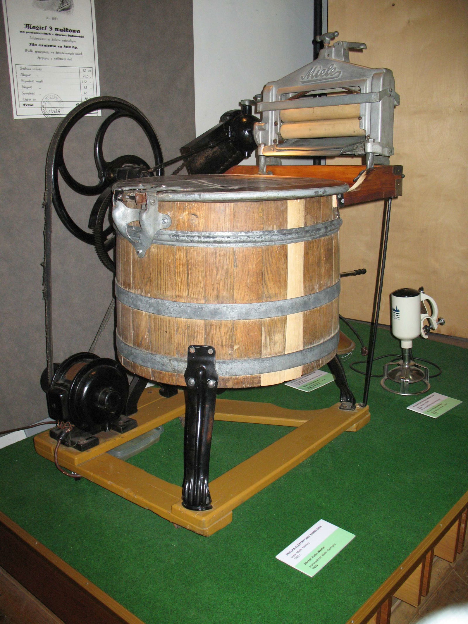 Technological and Industrial Museum