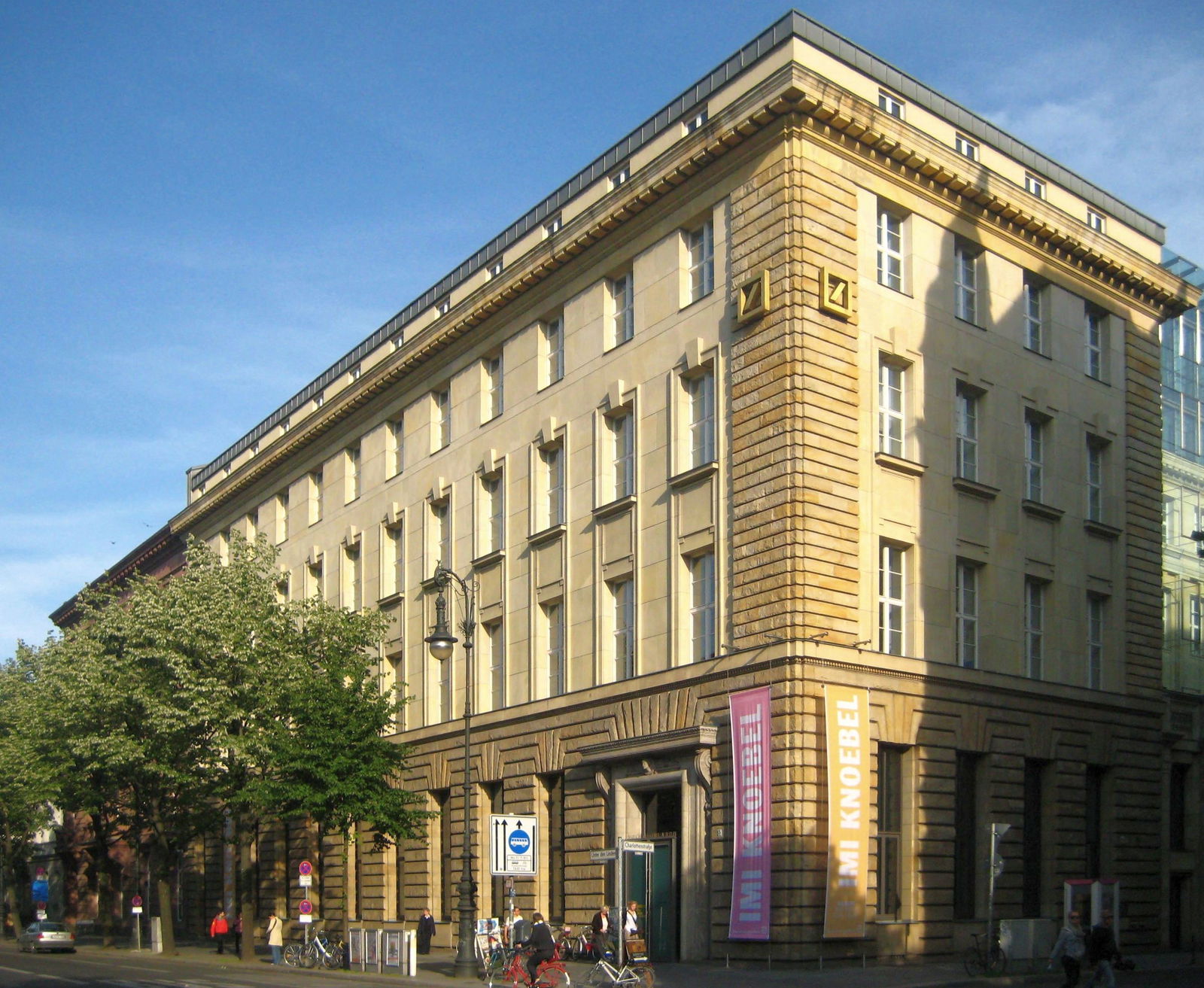 Deutsche Bank KunstHalle