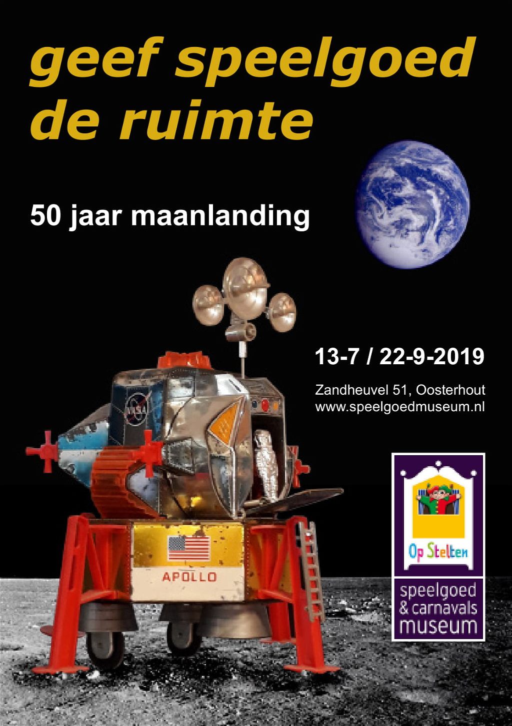 Geef speelgoed de ruimte - 50 jaar maanlanding