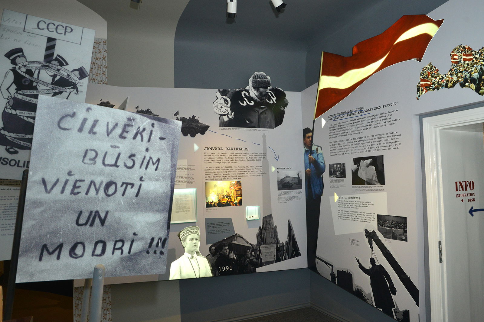 Popular Front Museum of Latvia
