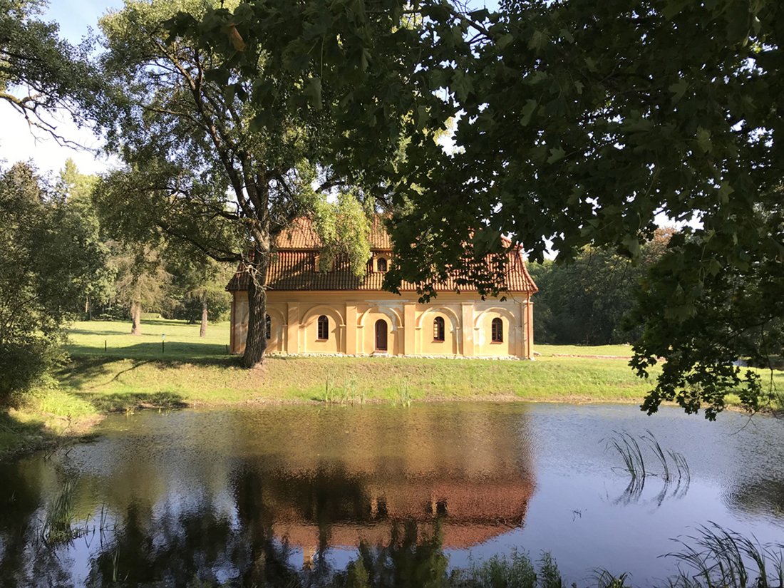 Liubavas Manor-Museum