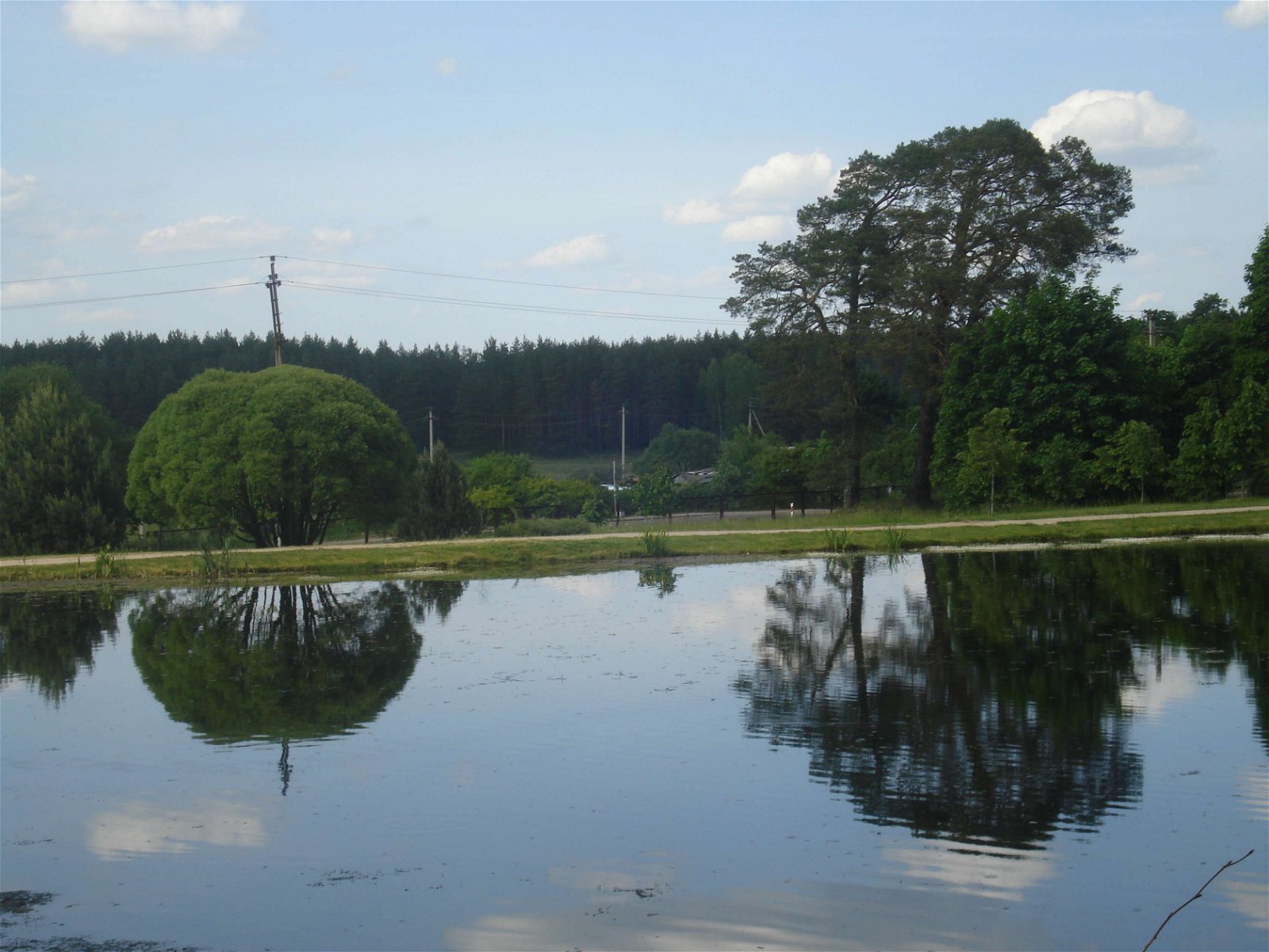 Vilnius University Botanical Garden