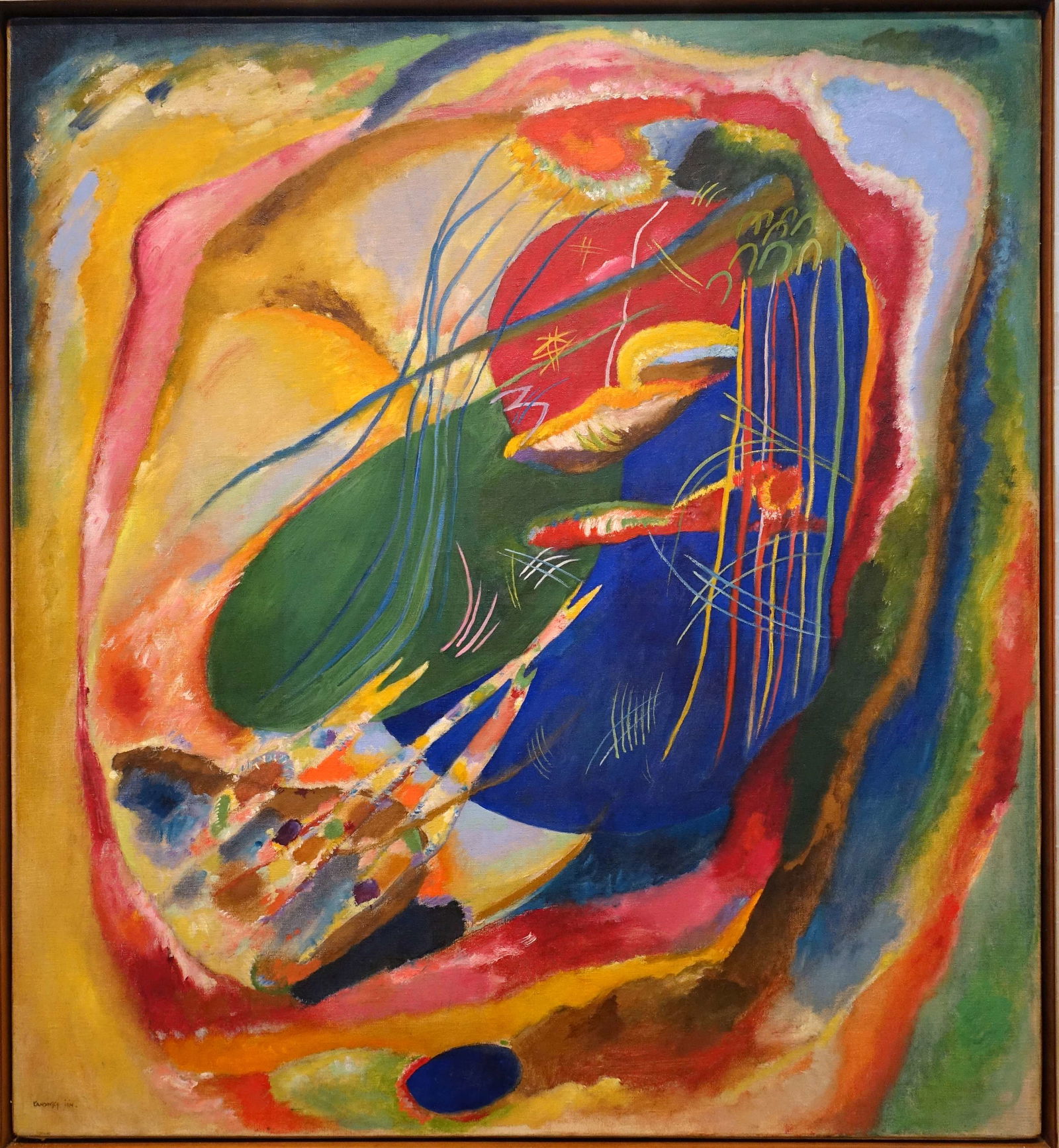 Museo Nacional Centro de Arte Reina Sofía