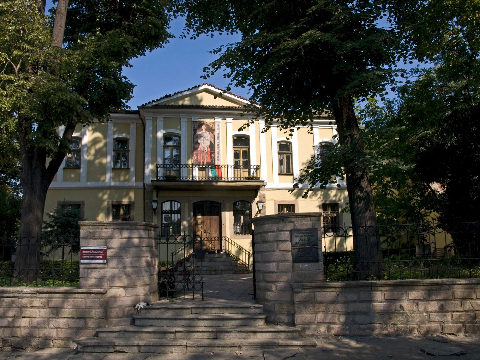 Zlatyu Boyadzhiev Gallery