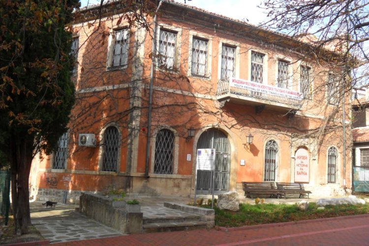 History of Varna Museum