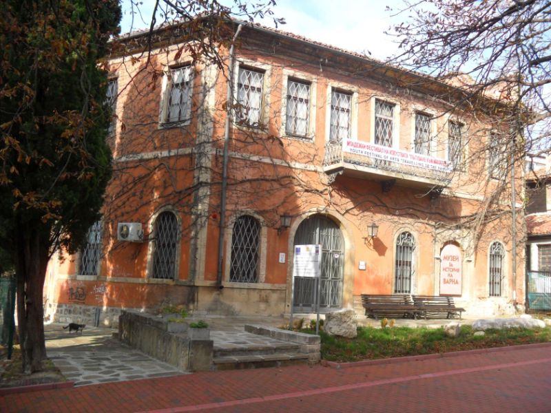 History of Varna Museum