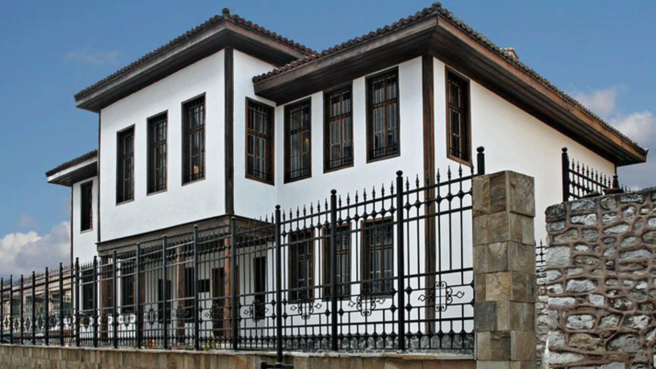 Museum of the Revival